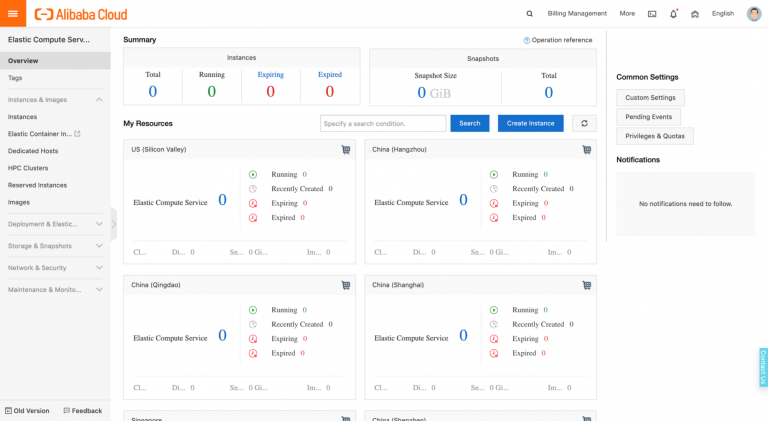 Corso Alibaba Cloud Advanced Products ACT81005